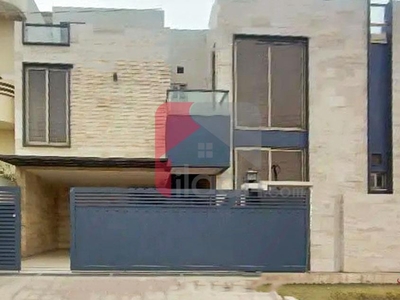 14 Marla House for Sale in PWD Housing Scheme, Islamabad