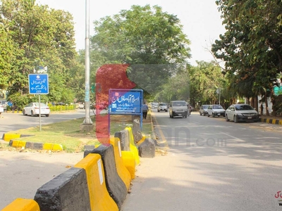 17.2 Marla Commercial Plot for Sale in F-8 Markaz, F-8, Islamabad