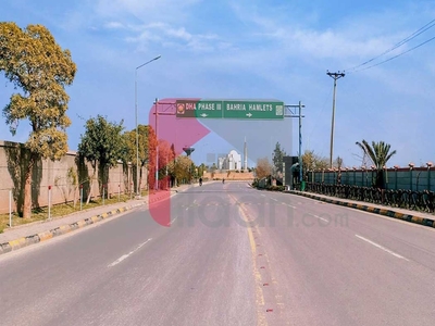 2 Kanal Plot for Sale in Block B, Phase 3, DHA, Islamabad