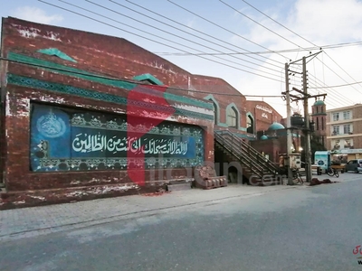 2 Marla Commercial Plot for Sale in Canal Garden, Lahore