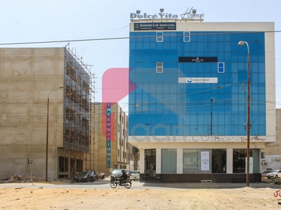 200 ( square yard ) commercial plot for sale in Bukhari Commercial Area, Phase 6, DHA, Karachi