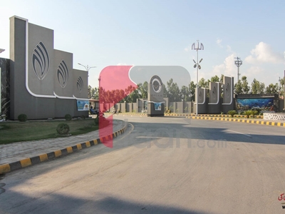 2.5 Marla Commercial Plot for Sale in Dream Housing Society, Raiwind Road, Lahore