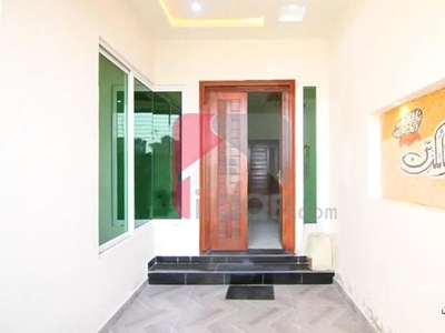 2.5 Marla House for Sale in Block C, Ghalib City, Faisalabad