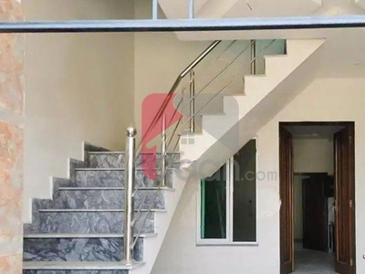 2.5 Marla House for Sale in Tech Town, Faisalabad