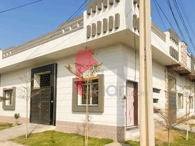 2.5 Marla House for Sale on Samundari Road, Faisalabad