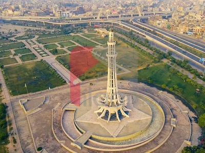 3 Marla Plot on File for Sale in Soul City, Lahore