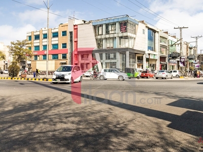 4 Kanal Commercial Plot (Plot no 1) for Sale in Block FF, Phase 4, DHA Lahore