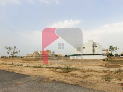 4 Marla Commercial Plot for Sale in CCA5, Phase 7, DHA Lahore