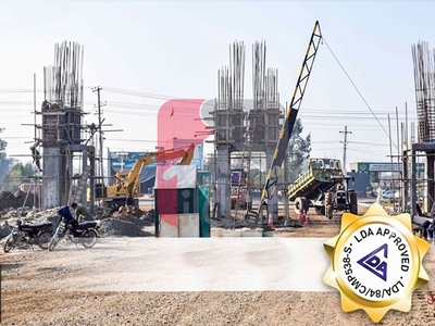 4 Marla Commercial Plot for Sale in Kings Town, Lahore
