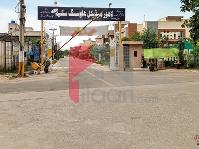 4 Marla Commercial Plot for Sale in Phase 3, Lahore Medical Housing Society, Lahore