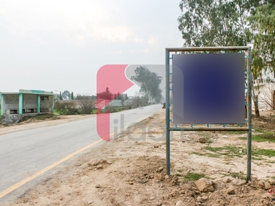 5 Kanal 10 Marla Commercial Plot for Sale on Sue-e-Asal Road, Lahore
