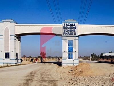 5 Marla Commercial Plot for Sale in Block A, Phase 2, Fazaia Housing Scheme, Lahore