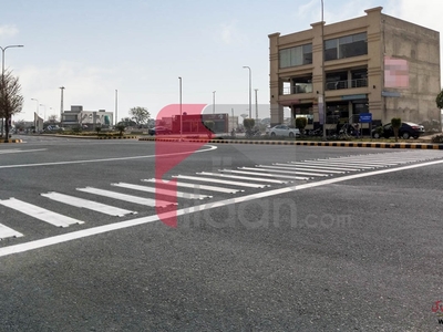 5 Marla Commercial Plot for Sale in Block B, Phase 1, Fazaia Housing Scheme, Lahore