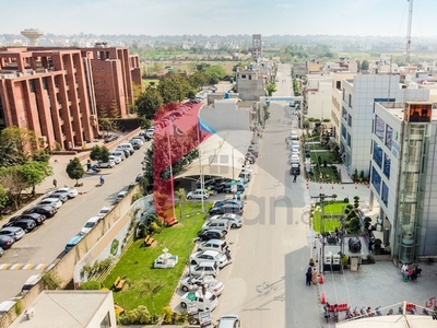 5 Marla Commercial Plot for Sale in Block B, Phase 2, Al-Kabir Town, Lahore