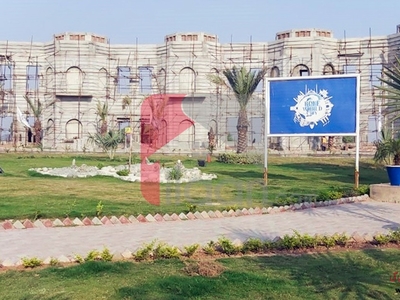 5 Marla Commercial Plot for Sale in Overseas Block, Blue World City, Islamabad