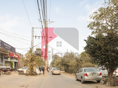 5 Marla Commercial Plot (Plot no 736) for Sale in Block R1, Phase 2, Johar Town, Lahore