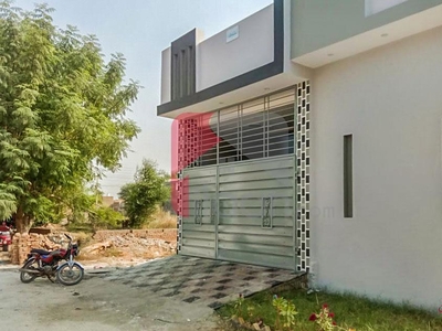 5 Marla House for Sale in Government Employees Cooperative Housing Society, Hasilpur road, Bahawalpur
