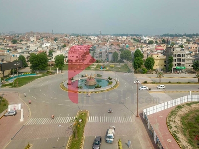 5 Marla Plot for Sale in Crystal Block, Park View City, Lahore