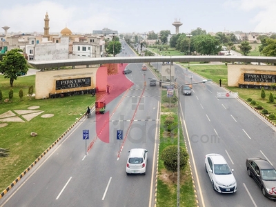 5 Marla Plot for Sale in Overseas Block, Park View City, Lahore (On Ground Plots Available)