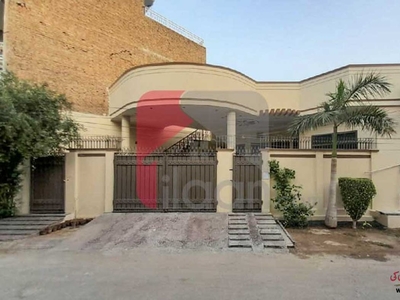 7 Marla House for Sale in Allama Iqbal Town, Bahawalpur