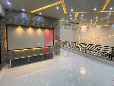7 Marla House for Sale in Model City 1, Faisalabad