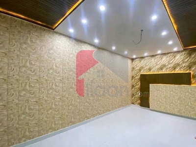 7 Marla House for Sale on Chak 208 Road, Faisalabad