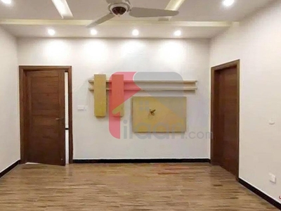 7.3 Marla House for Sale in Model City 1, Canal Road, Faisalabad