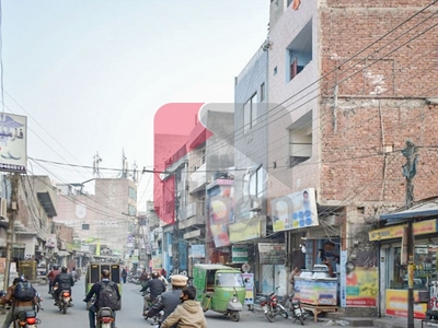 7.5 Marla Commercial Plot for Sale in Awan Town, Lahore