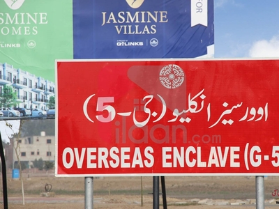 8 Marla Commercial Plot-140 for Sale in Block G5, Phase 4, Bahria Orchard, Lahore