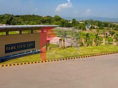 8 Marla Commercial Plot for Sale in Park View City, islamabad