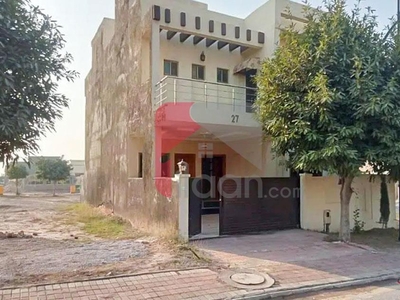 8 Marla House for Sale in Sector N, Bahria Enclave, Islamabad