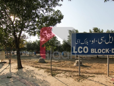 8 Marla Plot-1132 for Sale in Block D Phase 2 Bahria Orchard Lahore