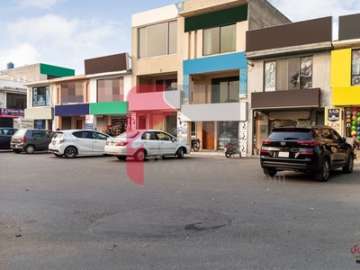 8 Marla Plot-311 for Sale in Block H Phase 2 Bahria Orchard Lahore