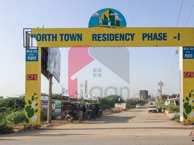 80 Square Yard Plot for Sale in Phase 2, North Town Residency, Karachi