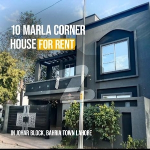 10 Marla full house for rent in Johar block bahria town Lahore Bahria Town Johar Block