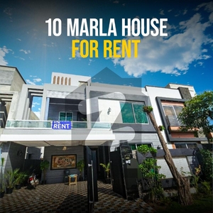 10 Marla Full House Like A New For Rent In Johar Block Bahria Town Lahore Bahria Town Sector E
