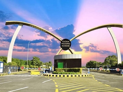 2 Marla Commercial Plot For Sale In Fazaia Housing Society Lahore