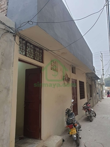 4 Marla House For Sale In Nishat Colony Lahore Cantt