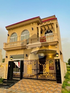 5 Marla Brand New Modern Design House For Sale In DHA 9 Town | Reasonable Price DHA 9 Town