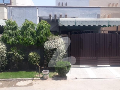 5 Marla Single Story House for sale a Dream House Punjab Government Servant Housing Foundation