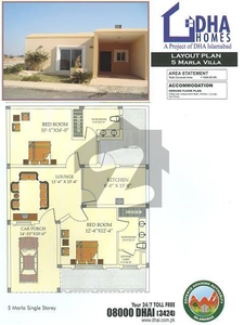 5 Marla Single Story House For Sale DHA Valley Oleander Sector