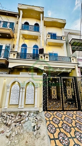 6 Marla Luxury House For Sale In Al-rehman Garden Phase 2 Lahore