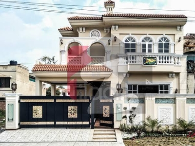 Brand New House available for rent in Bahria Town Lahore Bahria Town Sector C