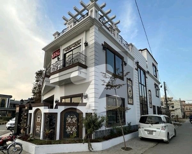 Corner House For Grabs In 8 Marla Lahore Bismillah Housing Scheme Block B