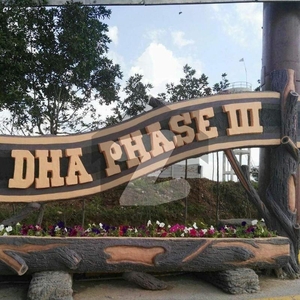 DHA phase 3 sector A 5 marla house available for sale. DHA Phase 3 Block A