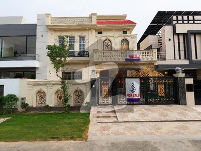 Get In Touch Now To Buy A 10 Marla House In DHA 11 Rahbar Phase 1 - Block D Lahore DHA 11 Rahbar Phase 1 Block D