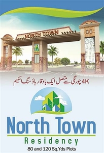 North Town Residency Phase 1 Adjacent to Saima Arabian Villas Near 4k