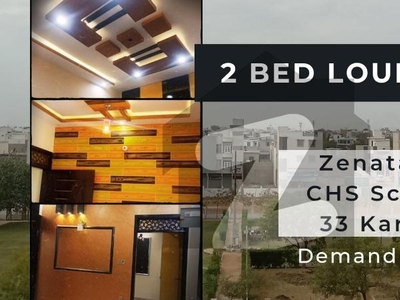 Unoccupied Flat Of 700 Square Feet Is Available For Sale In Scheme 33 Zeenatabad