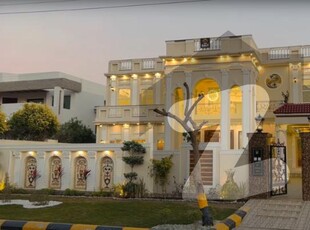 2-KANAL LUXURY BUNGALOW IS AVAILABLE FOR SALE In WAPDA TOWN. Wapda Town