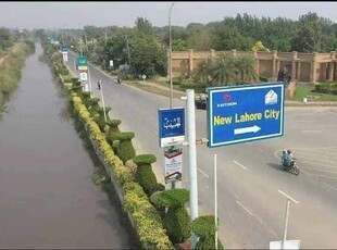 3 Marla Plot For Sale Ready To Possession On hot Location In New Lahore City Phase 4